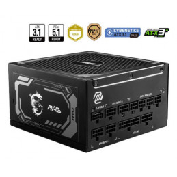 MSI MAG A1250GL PCIE5 – 1250W Power Supply Unit with PCIe 5.0 support