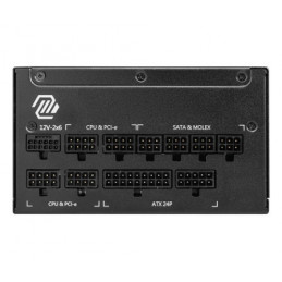 MSI MAG A1250GL PCIE5 – Alimentation PC 1250W avec prise en charge PCIe 5.0