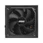 MSI MAG A1250GL PCIE5 – Alimentation PC 1250W avec prise en charge PCIe 5.0