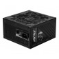MSI MPG A1250GS PCIE5