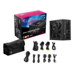 MSI MPG A1250GS PCIE5