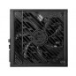 MSI MPG A1250GS PCIE5