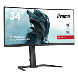 IIYAMA GCB3481WQSU-B1