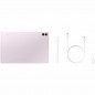 Samsung Galaxy Tab S9 FE+ (12.4'' , Wi-Fi)