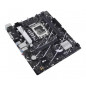 ASUS PRIME B760M-K D4 ASUS PRIME B760M-K D4