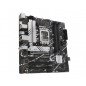 ASUS PRIME B760M-A D4-CSM Intel B760 LGA 1700 micro ATX